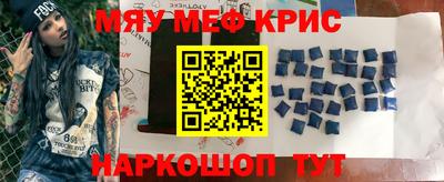 наркотики Ярославль