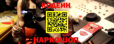 mdpv Янаул