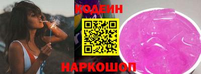 стафф Ярцево