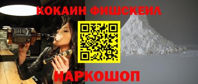 mdpv Янаул