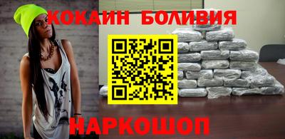 стафф Ярцево