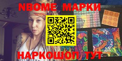 mdpv Янаул