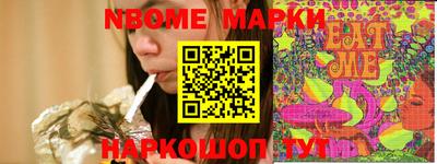 mdpv Янаул