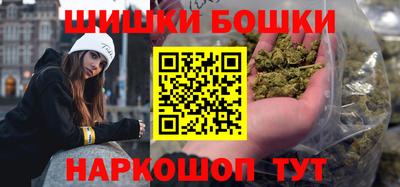 наркотики Ярославль