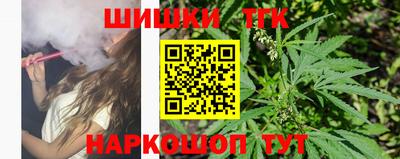 наркотики Ярославль