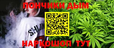 mdpv Янаул