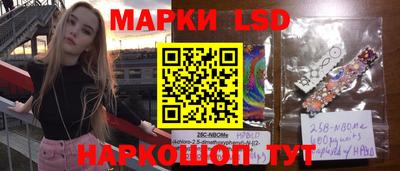mdpv Янаул