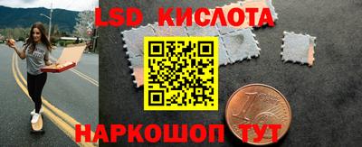 mdpv Янаул