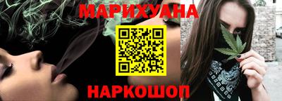 наркотики Ярославль