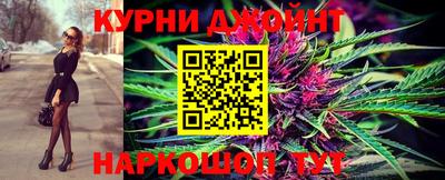 mdpv Янаул