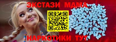 наркотики Ярославль