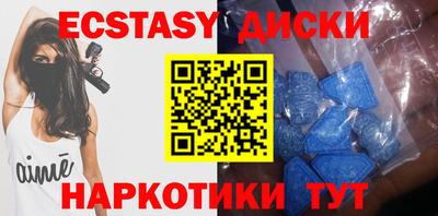 наркотики Ярославль