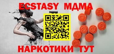 mdpv Янаул