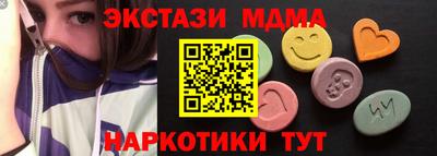 наркотики Ярославль