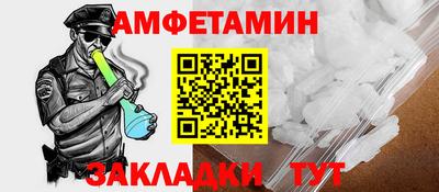 наркотики Ярославль
