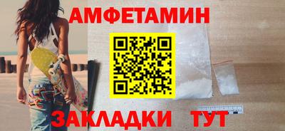 mdpv Янаул