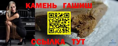 mdpv Янаул
