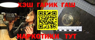 mdpv Янаул