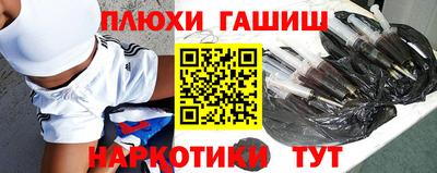 mdpv Янаул