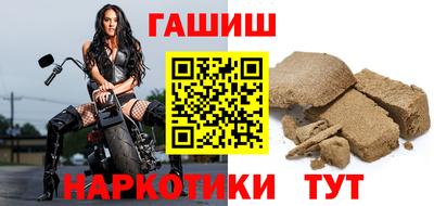 наркотики Ярославль