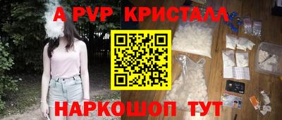 наркотики Ярославль
