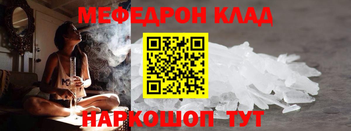 А ПВП Кунгур