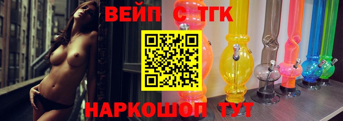 Кунгур  МЕТАДОН  Каннабис  Альфа ПВП СОЛЬ кристаллы  МЕФ кристаллы  COCAIN  Вход с VPN  Амфетамин   ГАШ 